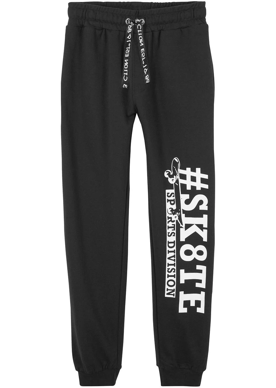 Pantalon Sweat Garçon Avec Imprimé Cool Coton 3 Pantalon Sweat Garçon Avec Imprimé Cool Coton