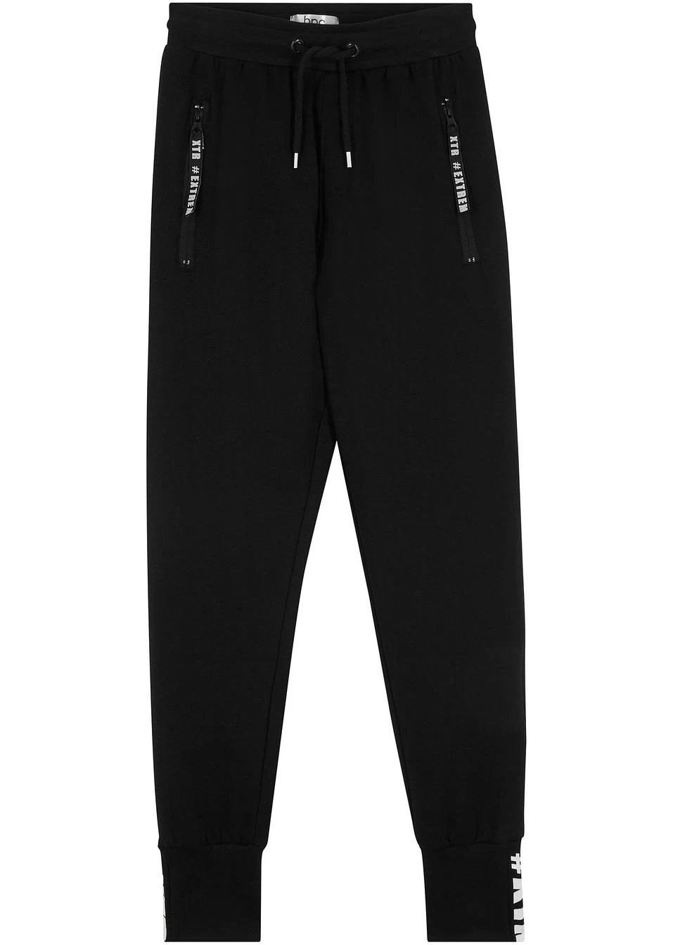 Pantalon Sweat Garçon En Coton 3 Pantalon Sweat Garçon En Coton